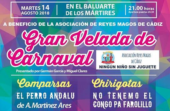 Velada del Carnaval - El Faro Catering